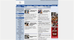 Desktop Screenshot of dpils.lv
